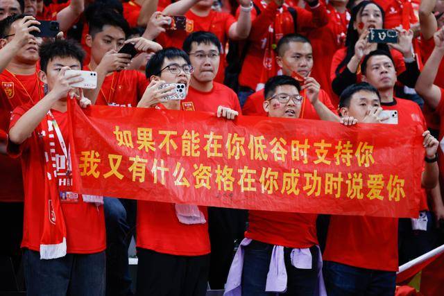 媒体人：中国U17男篮最大的问题是体能 专注度下来 失误就增多了